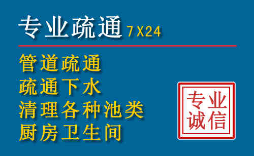 台儿庄搬家公司提示：夏季高温季节长途搬家的6大常识